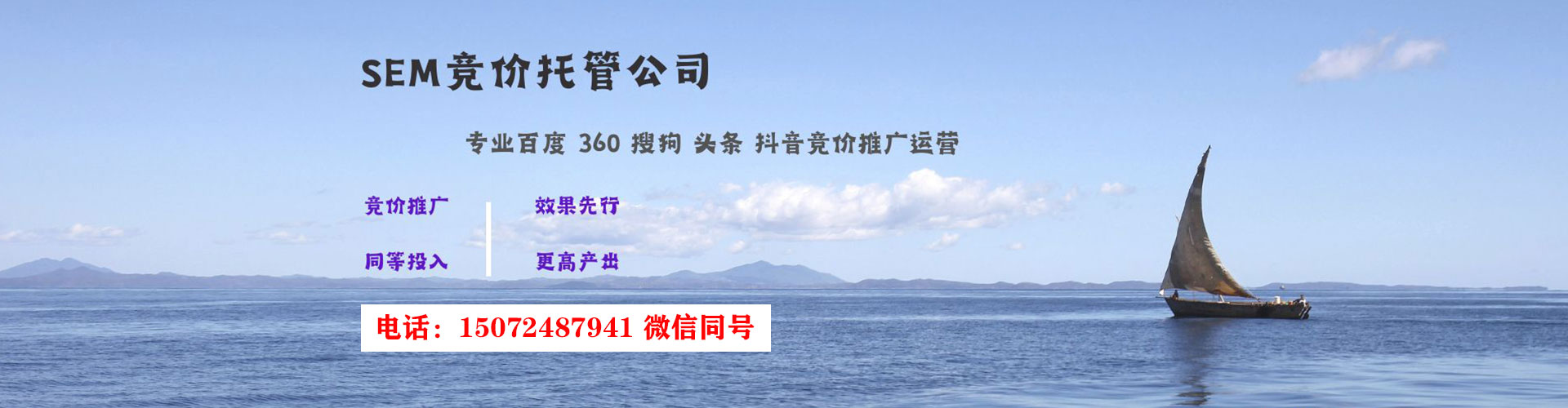 赞皇微博信息流