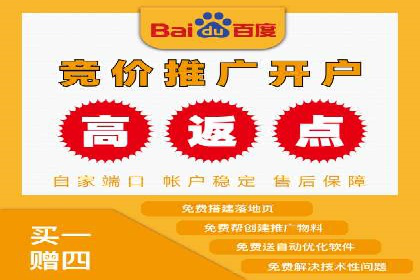 信息流大师揭秘：热门话题背后的传播逻辑
